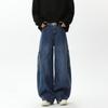 Jeans Scimitar Retro Americano Transfronteiriço Masculino e Feminino Primavera e Outono Design High Street Solto Emagrecimento Perna Larga Banana Foice