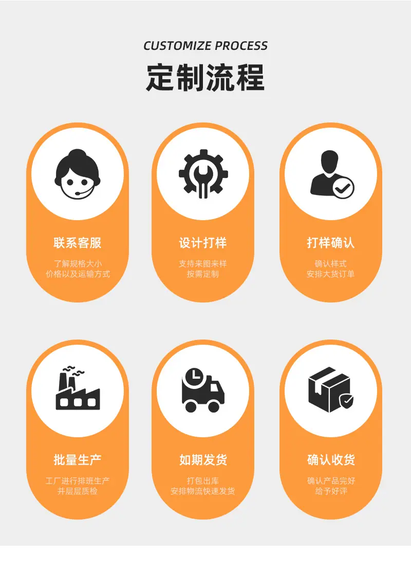公制_13.jpg
