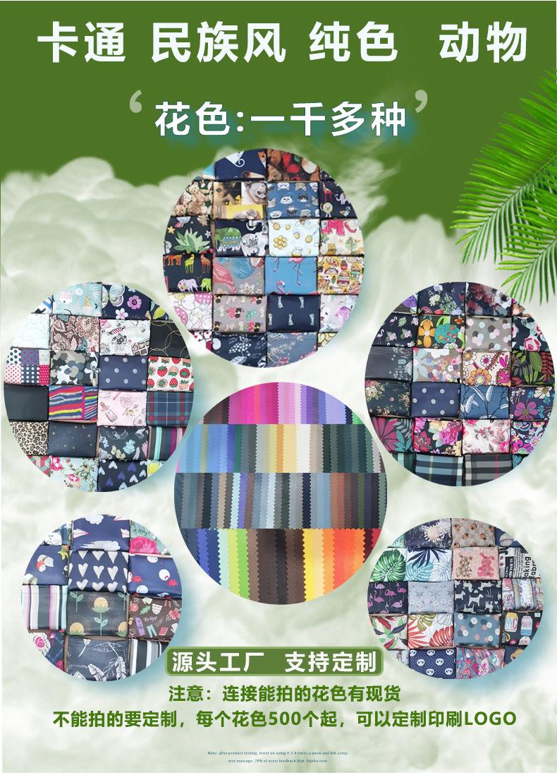 蕙佳868详情3.jpg
