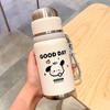 Taza Isotérmica Sencilla con Forma de Cachorro y Correa de Transporte Conveniente, Vaso para Beber Directamente para Oficina y Hogar, Viene con Tapa para Servir Agua, Vaso para Beber Lindo y Divertido