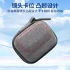 Para Cámara Shadow Stone Insta360GO3/GO3S Bolsa de Almacenamiento Mini Bolsa de Protección Accesorios de Protección para el Cuerpo Gris