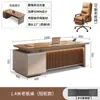 Escritorio del jefe, escritorio ejecutivo moderno de lujo ligero, escritorio de computadora de gama alta, escritorio grande simple, juego de escritorio y silla de oficina