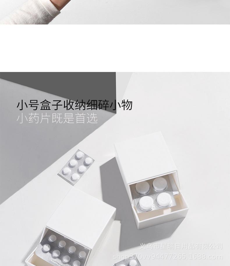 阿里巴巴详情模板_05.jpg