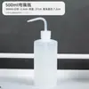 Hospital de Manejo de Piel Coreano Bol de Vidrio Salón de Belleza Bol para Aceites Esenciales Herramienta de Spa Bol para Esencias Juego de Tazones Pequeños Bandeja