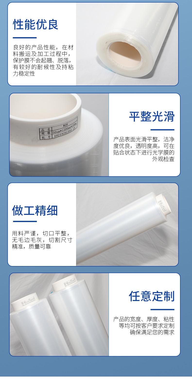 详情_04.jpg