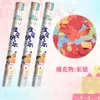 Cañón de Confeti de Cumpleaños, Tubo de Fuegos Artificiales Enrollado a Mano para Transmisiones en Vivo, Accesorios para Ambiente de Bar, Fuegos Artificiales para Fiestas, Envío Directo de Fábrica