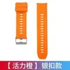 Venta al por mayor del fabricante Adecuado para la correa del reloj deportivo Huawei Gt3 Gt2Watch3 Silicona 2Pro Honor Magic2 Cadena de reloj