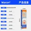 Warzn Tiras Anti-Acne Transfronteiriças da Amazon em Estoque Hidrocolóide Ocultador de Acne Tiras Invisíveis para Remoção de Acne Atacado de Comércio Exterior Wish1