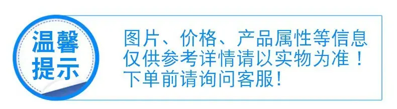 微信图片_20241030090540