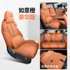 26 Modelos Nuevos de Cojines y Fundas para Asientos de Coche de Cuero Nappa Específicos para Coche, Resistentes al Desgaste, Transpirables y Resistentes a los Arañazos