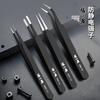 Pinzas Antiestáticas de Acero Inoxidable Auténticas Zhang Xiaoquan Punta Fina en Ángulo Pinzas de Reparación de Alta Precisión Clips Médicos