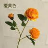 7 Buquês de Peônias e Rosas Artificiais, Flores de Seda Falsa para Decoração de Casa, Parede de Flores Estilo Europeu