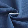 Tejido piqué de algodón 100% de 195 g, tejido de malla texturizada de algodón peinado, tejido de punto para camisetas y polos de primavera/verano