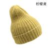 Touca de Tricô Sem Pom Pom Casal Quente À Prova de Vento Versátil Chapéu Masculino e Feminino Estilo Coreano Chapéu Redondo Cor Doce