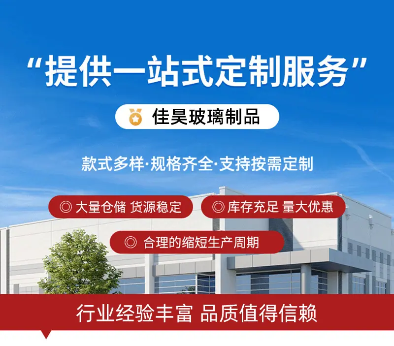 详情页_01.jpg
