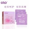 Condones Olo Ácido Hialurónico 001 Condones Masculinos y Femeninos Condones Tendón de Tortuga y Dragón Condones de Seguridad Productos para Adultos