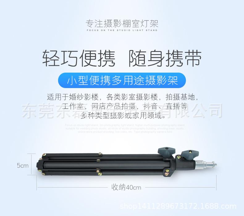 8802-详情-2019-1_01.jpg
