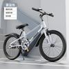 Bicicleta infantil de montaña para carreras, para estudiantes de primaria y secundaria, de 20, 22 y 24 pulgadas