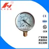 Manómetro de Vacío Electrochapado de 40 mm, Manómetro Médico -30 InHg, Manómetro de Presión Negativa -100 KPa