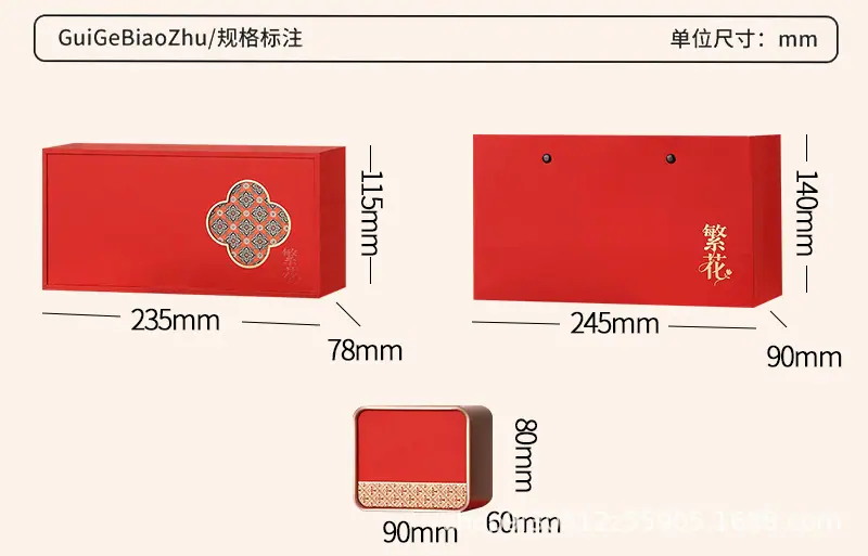 800详情页_04.jpg