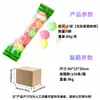 Bolas de Fragancia Desodorantes Más Vendidas para Baños de Hombres, Bolas de Fragancia Desodorantes para Inodoros, Bolas de Fragancia Libres de Impurezas y Más Duraderas