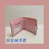 Billetera Corta Casual de PU Estilo Popular 80% de Descuento Caricatura Perro Miedo a las Nubes Kurumi con Botones