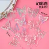 Nova Decoração de Bolo Borboleta Plug-in Estéreo Ornamentos Brancos de Fantasia Laser Dia das Mães Aniversário Decoração para Sobremesa e Confeitaria