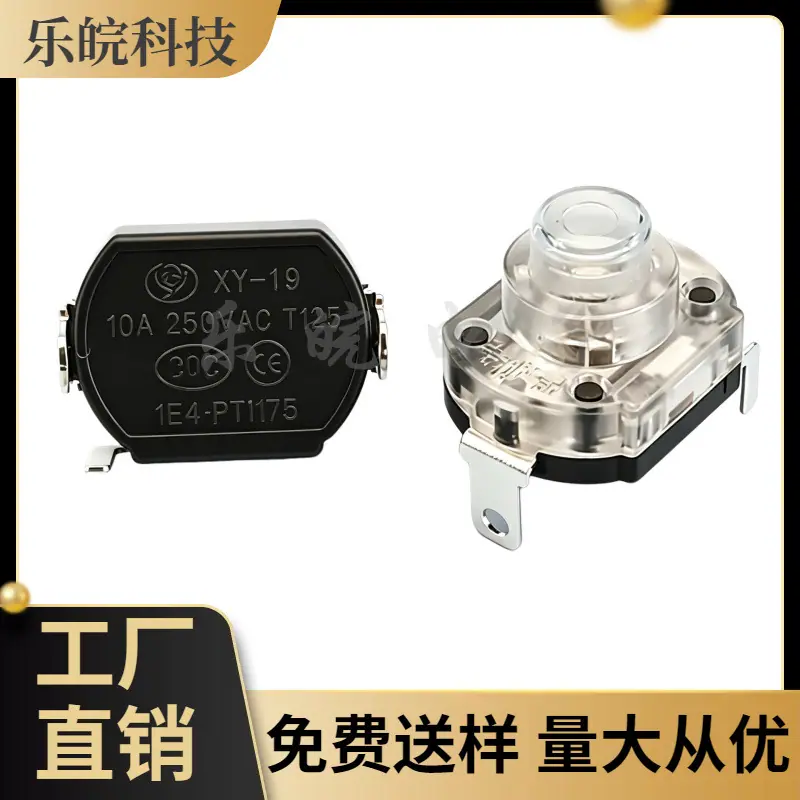 大泽工具_20260503100314