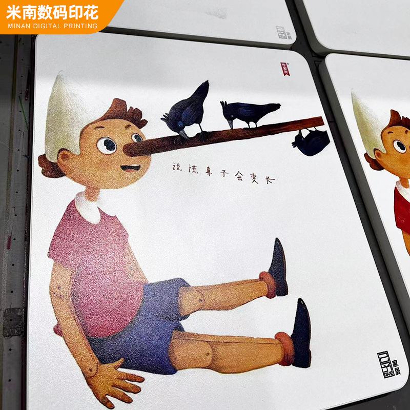 微信图片_20240715171133