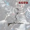 Accesorios para Colgantes, Figuras de Acción Creativas, Artículos Transfronterizos, Llaveros Pequeños de Acrílico, Mochilas de Armas, Delta