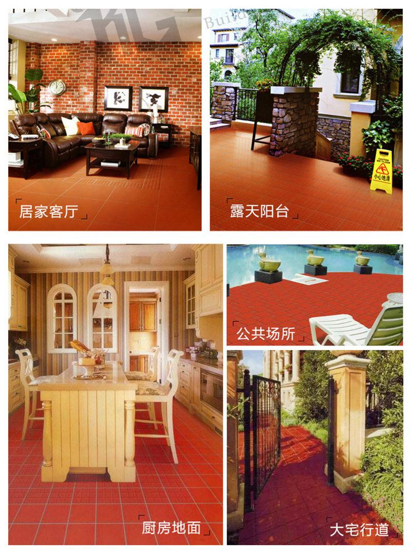 详情-3.jpg