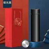 Termo de Acero Inoxidable 304 para Negocios, de Doble Pared, Portátil, Gran Capacidad, Taza de Té con Indicador de Temperatura, Disponible en Múltiples Colores, Logo Personalizable