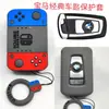 Estuche para llave de coche estuche protector para llave de motocicleta adecuado para Honda Civic Beilu estuche para llave de máquina de juegos grande lindo