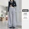 Bestseller Douyin Calça de Arroz Glutinoso com Bolsos Feminina Outono/Inverno Nova Calça de Malha Slim de Perna Reta Estilo Preguiçoso Calça de Perna Larga