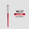 Set de 30 Brochas de Maquillaje Estilo Chino Rojo Zhenghong, Set de Brochas para Sombras de Ojos, Brocha para Corrector, Brocha para Párpado Inferior, Set Completo de Herramientas