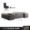 Escritorio y Silla de Oficina Ejecutiva Combinación Simple Moderno Escritorio Ejecutivo Mesa de Presidente Gerente Supervisor Muebles de Oficina de Gama Alta