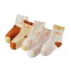24 calcetines de primavera verano otoño para niños calcetines de tubo para niños y niñas calcetines deportivos estilo universitario para bebé calcetines para niños al por mayor