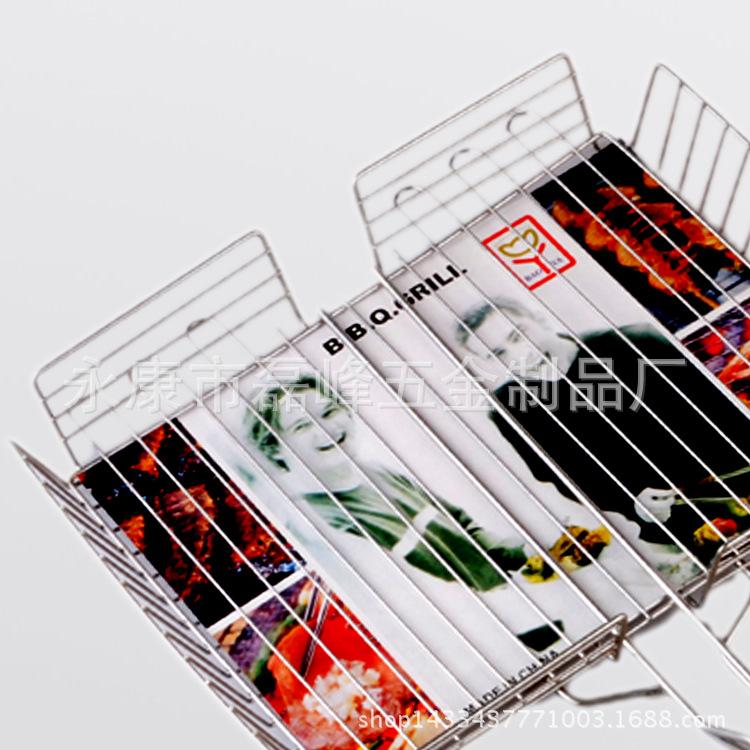 大肉篮烧烤架主图3