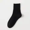 Calcetines holgados para mujer, otoño e invierno, de media pantorrilla, transpirables, que absorben el sudor, calcetines sin costuras