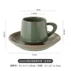 Xícara de Café Japonesa de Alta Qualidade Criativa Cerâmica Grossa Arte Latte Cerâmica Retrô Conjunto com Pires Xícara Extra Forte Xícara de Espresso 90ml