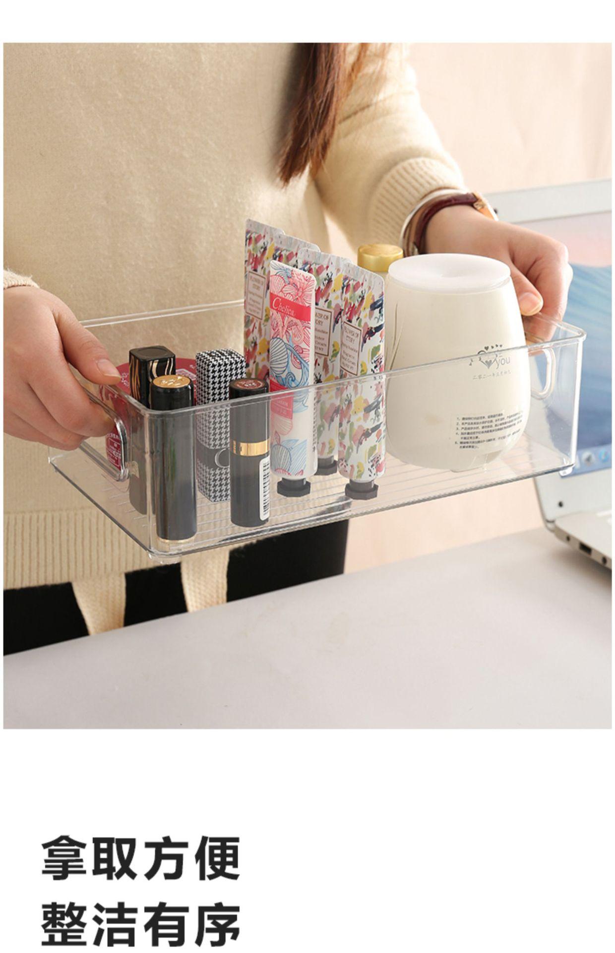 桌面收纳盒透明化妆品面膜整理盒亚克力零食筐家用厨房杂物储物盒