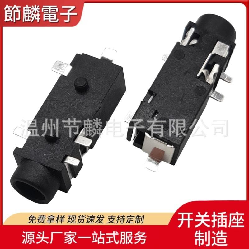 JQ-PJ-30280 (2)
