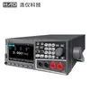 Probador de Baja Resistencia Hao Yi Technology Serie Hy2512 con Selección de Rango de 10U y Serie Hy2516 de Escaneo Multicanal