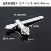 Taladro inalámbrico portabrocas de llave llave de portabrocas accesorios para taladro manual herramientas eléctricas taladro de impacto taladro de banco amoladora angular universal