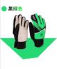 Guantes de Portero para Niños Guantes de Portero para Adolescentes Látex Transpirable para Estudiantes de Primaria Entrenamiento de Competición