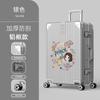 Maleta de Viaje para Mujer de 20 pulgadas Dibujo Animado Japonés Embarque Caja con Contraseña Rueda Universal Silenciosa Marco de Aluminio Maleta para Madre y Madre Maleta para Hombre de 24 pulgadas