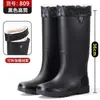 Botas de lluvia nuevas para hombre de primavera-verano hasta la pantorrilla, impermeables, antideslizantes, resistentes al desgaste, con forro de felpa, adecuadas para el trabajo, la pesca, el lavado de autos y el uso en la cocina