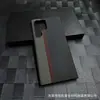 Aplicable a funda de teléfono móvil Samsung S23 funda protectora S21 S23ultra resistente a caídas todo incluido patrón de fibra de carbono funda de teléfono móvil resistente a caídas