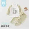Conjunto de ropa interior de algodón de dos piezas para niños, ropa y pantalones de algodón puro Clase A para bebé de otoño, ropa para estar en casa para bebé, pijamas 100% algodón
