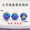 Cloisonné Cobre Banhado a Ouro Azul Queimado Lótus Contas Redondas com Furo Passante Contas Feitas à Mão DIY Cordão de Mão Corda Roupas Vadeando Acessórios Culturais e Criativos